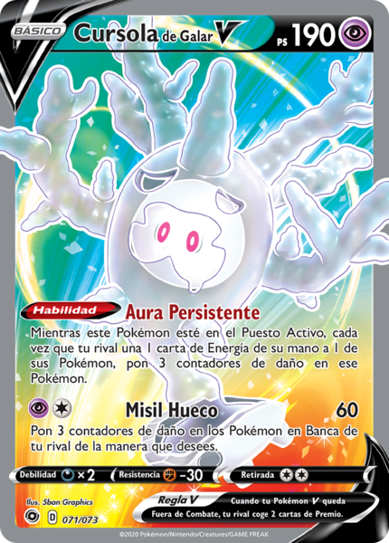 Archivo:Cursola de Galar V (Camino de Campeones 71 TCG).png