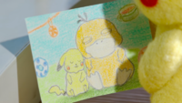 Dibujo de Haru de Pikachu y Psyduck.
