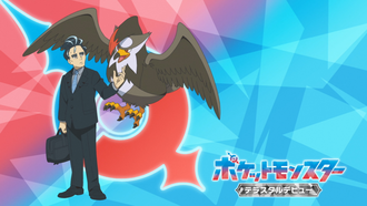 Laureano y Staraptor