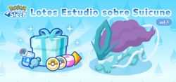 Lotes Estudio sobre Suicune vol. 1 Sleep.png