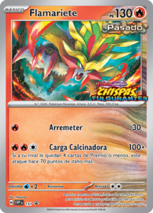 Versión promo SV de la carta