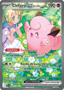 Versión Rara Ilustración Especial de la carta en Aventuras Compartidas