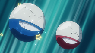 Imagen de Electrode