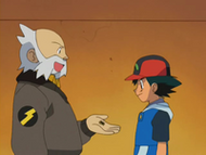 Wattson entregando la medalla Dinamo.