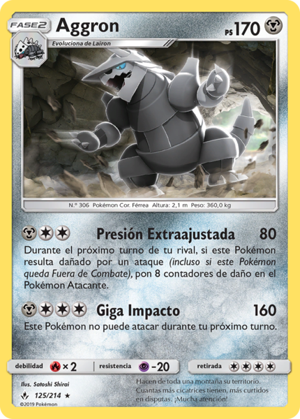 Archivo:Aggron (Vínculos Indestructibles TCG).png