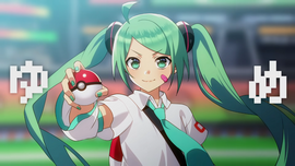 Hatsune Miku en Battle! (Hatsune Miku)