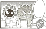 Gengar en PMZ05