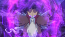 Entei salvaje usando paranormal.