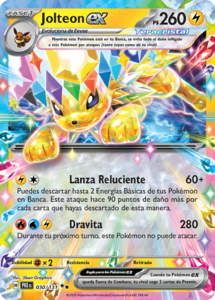 Versión Rara Doble de la carta en Evoluciones Prismáticas