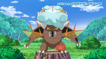 Pinsir