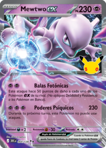 Versión Rara Doble de la carta en Celebración 30.º Aniversario