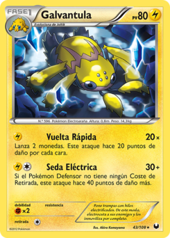 Carta de Galvantula