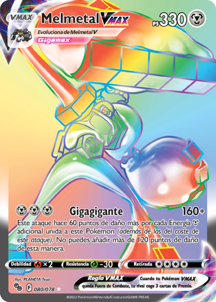 Archivo:Melmetal VMAX (Pokémon GO 80 TCG).png