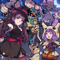 Artwork de Zarala (Temporada 20) en el evento de Halloween 2023 de Pokémon Masters EX.