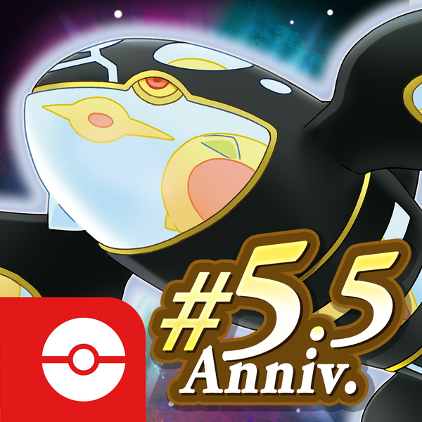 Archivo:Icono Pokémon Masters EX Versión (2.54.1) iOS.png - WikiDex, la ...