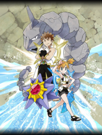 Artwork de Brock (Architraje) y Misty (Architraje) en el octavo capítulo de la Trama de Arceus.