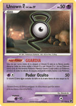Unown G (Grandes Encuentros TCG).png