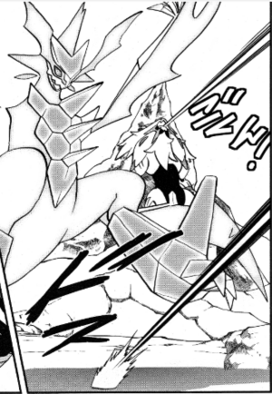 ... el cual daña a Ultra-Necrozma.