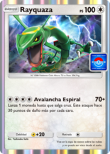 Rayquaza (Promo-A 63 TCG Pocket).png