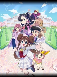 Pantalla de carga del evento.