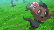 Phantump