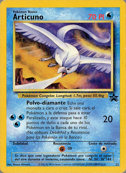 Archivo:Articuno (WoTC Promo 22 TCG).png