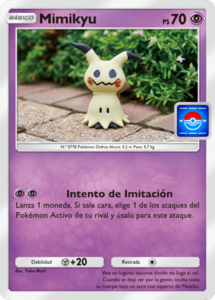 Versión Promo de la carta en las cartas Promo-A