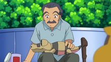 Sandile