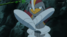 Bisharp