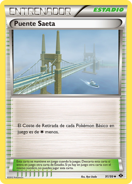Archivo:Puente Saeta (Próximos Destinos TCG).png