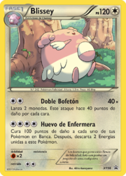 Blissey (XY Promo 56 TCG).png