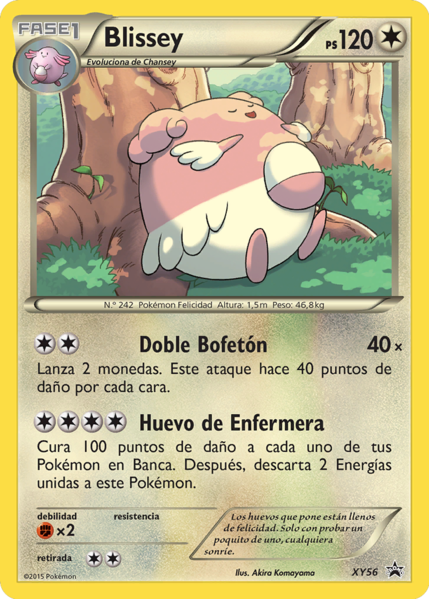 Archivo:Blissey (XY Promo 56 TCG).png