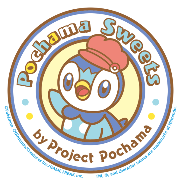 Archivo:Logotipo circular de Pochama Sweets.png