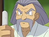 Master/Maestro Hamm