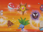 Voltorb