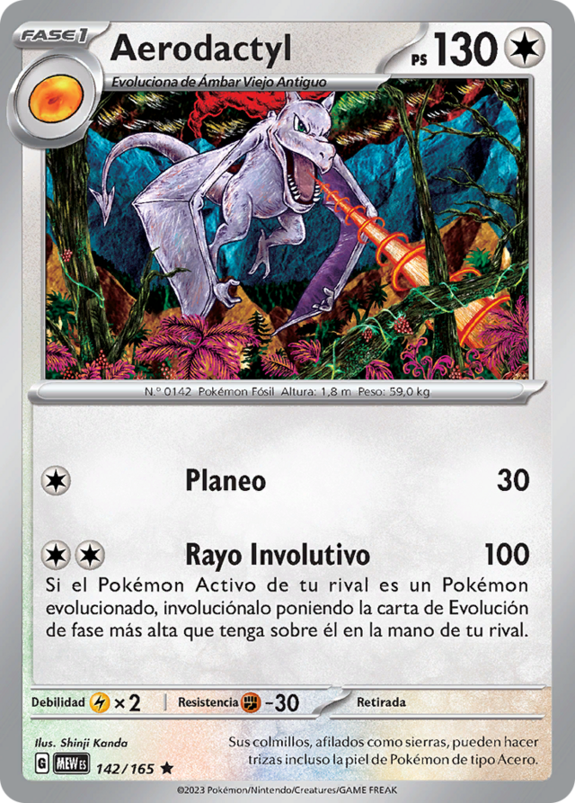ワタルのプテラ VS 099/141 Aerodactyl eカード 151 ② Aerodactyl (151 TCG) - WikiDex, la enciclopedia Pokémon