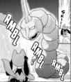 Onix en PV008