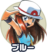 Pokémon de Green/Verde