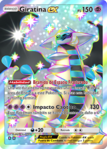 Versión de la carta en Sobre Deluxe ex