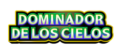 Logo Dominador de los Cielos