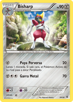 Carta de Bisharp