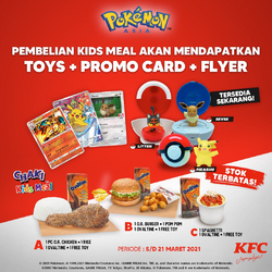 Logo Colección de Kentucky Fried Chicken Indonesia 2021 (TCG) (TCG).png