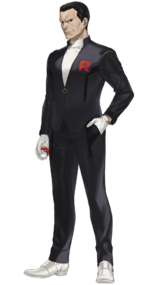 Giovanni GO.png