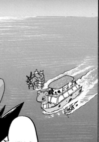 Bote de Lapras.