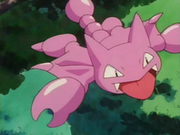 EP140 Gligar.png