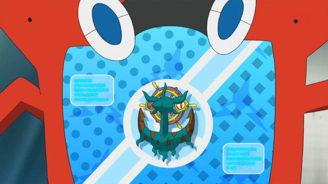 Archivo:EP983 Dhelmise en la RotomDex.png - WikiDex, la enciclopedia ...