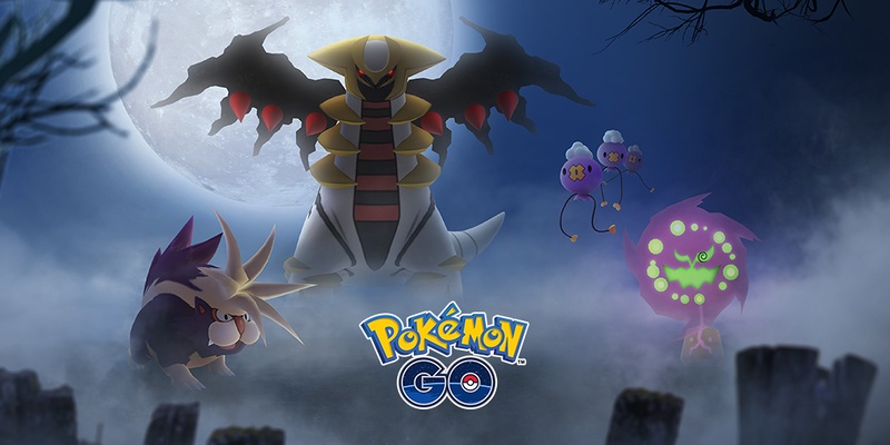 Archivo:Halloween 2018 Pokémon GO.jpg