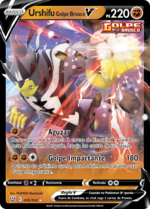 Urshifu Golpe Brusco V (Estilos de Combate 85 TCG).png