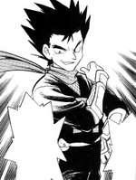 Koga