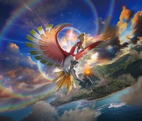 Ho-Oh